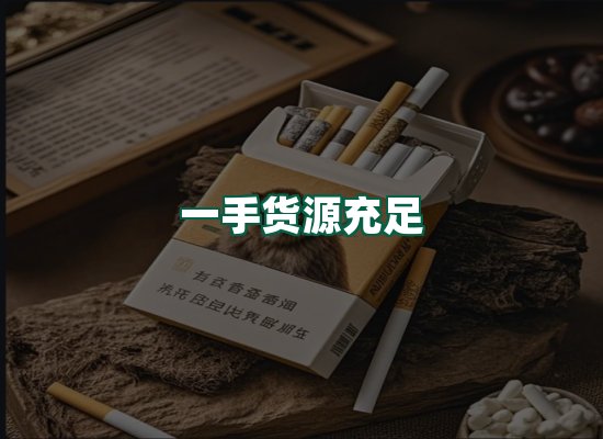 核心优势